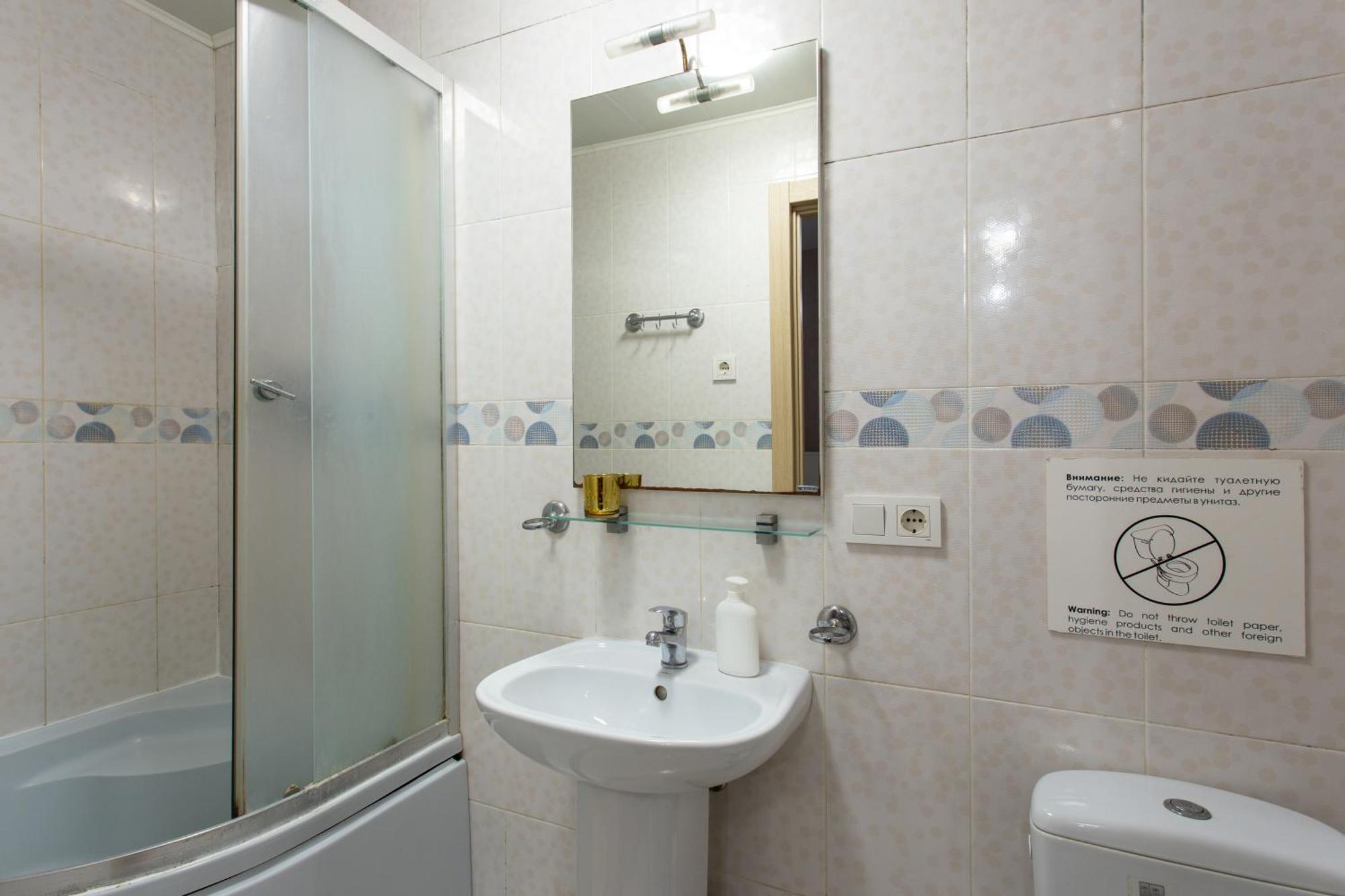 Apartment On 23 Serpnya คาร์คิฟ ภายนอก รูปภาพ